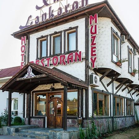 Khan Lankaran Hotel Exterior foto